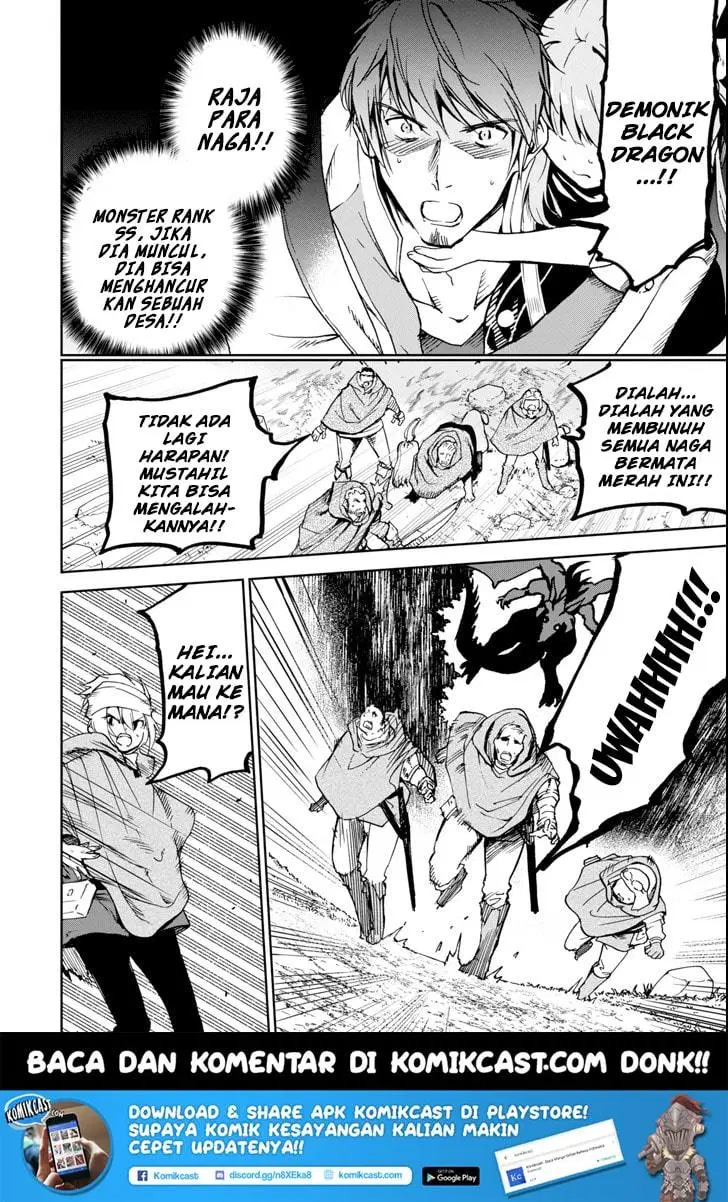 Boukensha License wo Hakudatsu Sareta Ossan Dakedo, Manamusume ga Dekita no de Nonbiri Jinsei wo Oukasuru Chapter 4.4