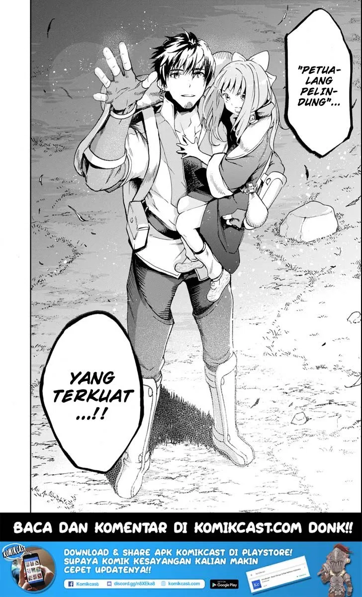Boukensha License wo Hakudatsu Sareta Ossan Dakedo, Manamusume ga Dekita no de Nonbiri Jinsei wo Oukasuru Chapter 4.5