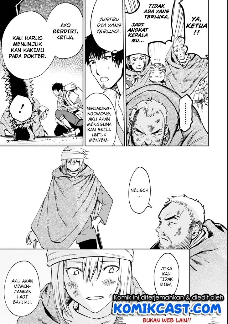 Boukensha License wo Hakudatsu Sareta Ossan Dakedo, Manamusume ga Dekita no de Nonbiri Jinsei wo Oukasuru Chapter 4.5