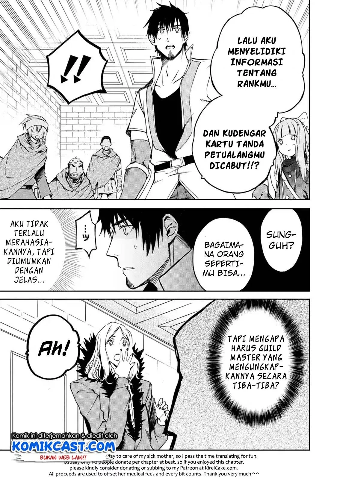 Boukensha License wo Hakudatsu Sareta Ossan Dakedo, Manamusume ga Dekita no de Nonbiri Jinsei wo Oukasuru Chapter 5.1