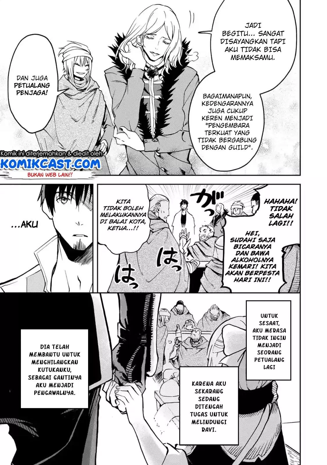 Boukensha License wo Hakudatsu Sareta Ossan Dakedo, Manamusume ga Dekita no de Nonbiri Jinsei wo Oukasuru Chapter 5.2