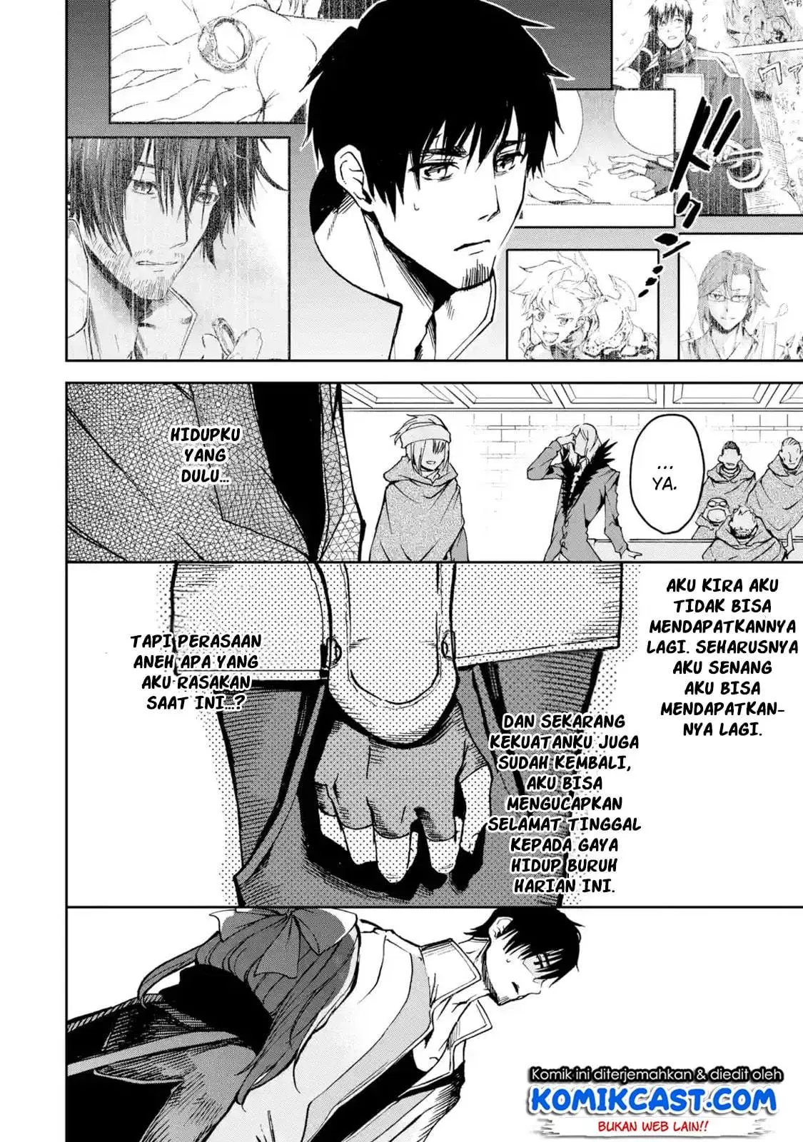 Boukensha License wo Hakudatsu Sareta Ossan Dakedo, Manamusume ga Dekita no de Nonbiri Jinsei wo Oukasuru Chapter 5.2