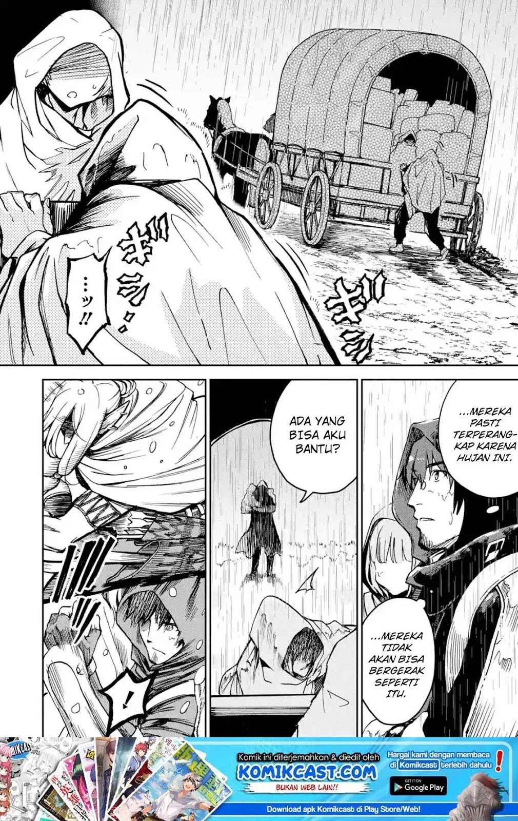 Boukensha License wo Hakudatsu Sareta Ossan Dakedo, Manamusume ga Dekita no de Nonbiri Jinsei wo Oukasuru Chapter 6.2