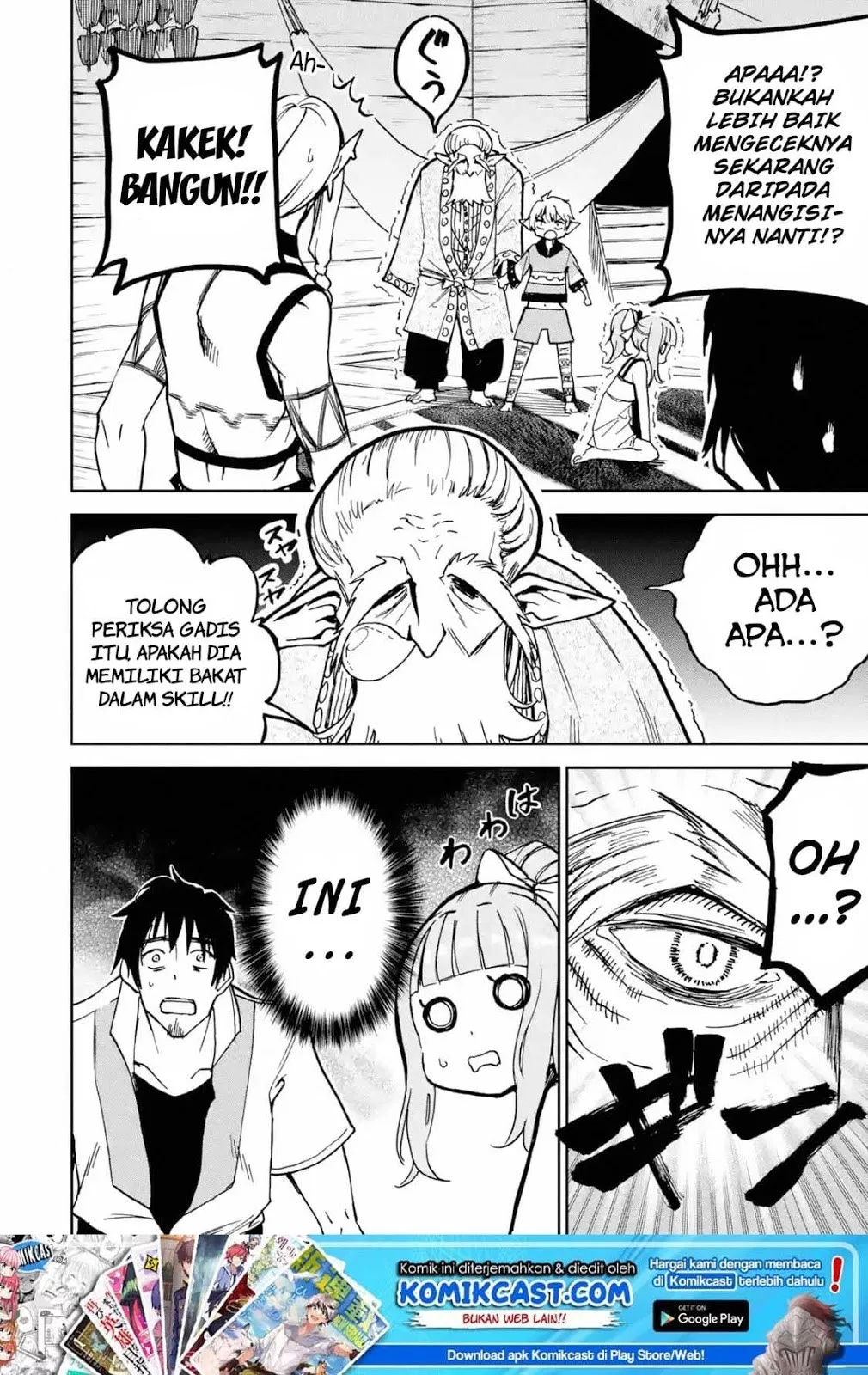 Boukensha License wo Hakudatsu Sareta Ossan Dakedo, Manamusume ga Dekita no de Nonbiri Jinsei wo Oukasuru Chapter 6.4