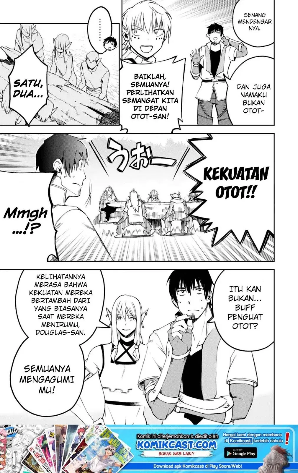 Boukensha License wo Hakudatsu Sareta Ossan Dakedo, Manamusume ga Dekita no de Nonbiri Jinsei wo Oukasuru Chapter 7.3