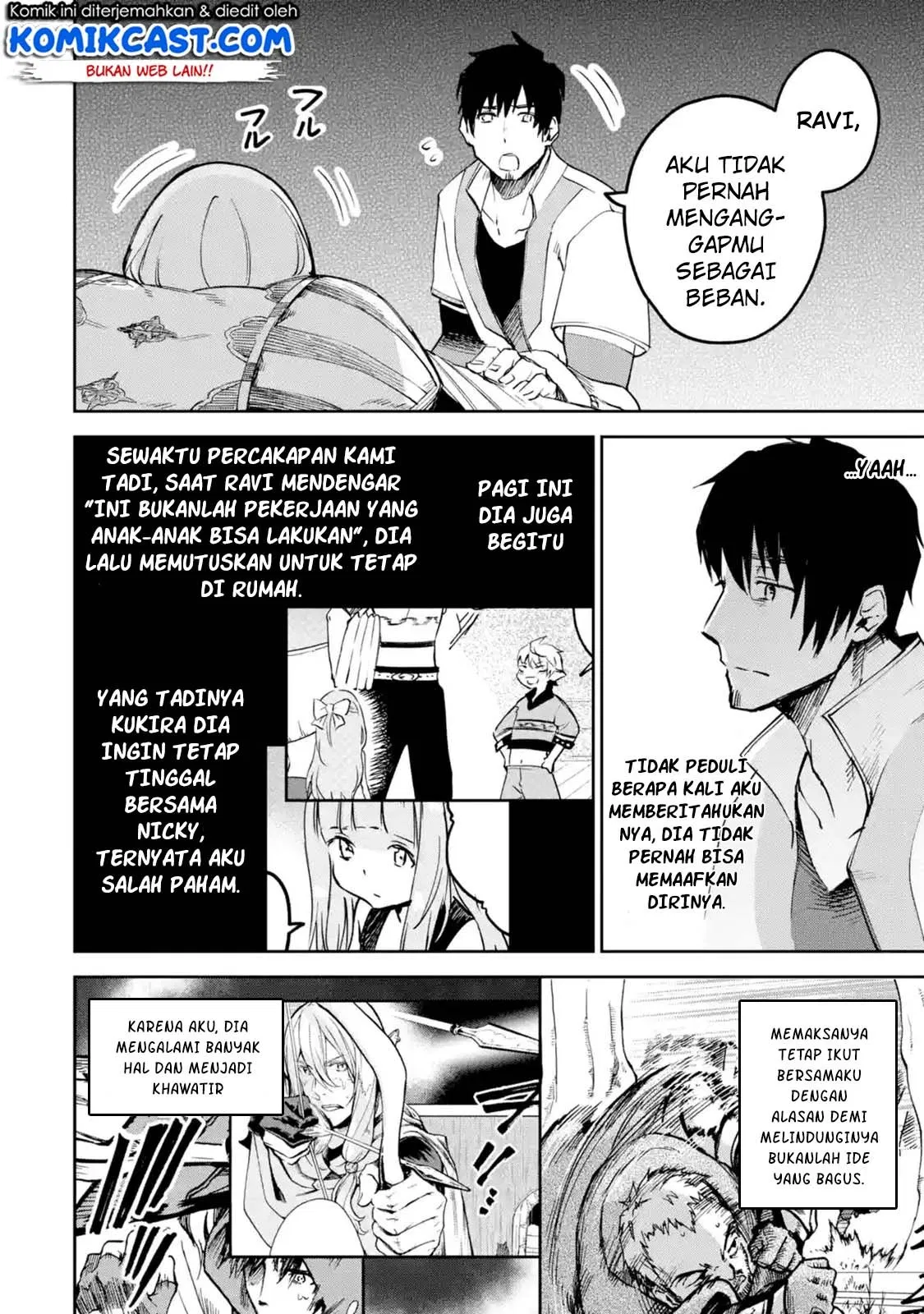 Boukensha License wo Hakudatsu Sareta Ossan Dakedo, Manamusume ga Dekita no de Nonbiri Jinsei wo Oukasuru Chapter 7.3