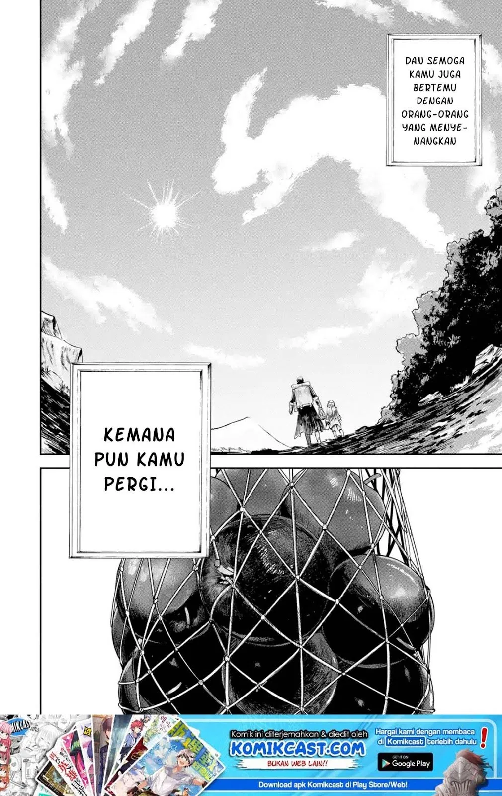 Boukensha License wo Hakudatsu Sareta Ossan Dakedo, Manamusume ga Dekita no de Nonbiri Jinsei wo Oukasuru Chapter 7.5