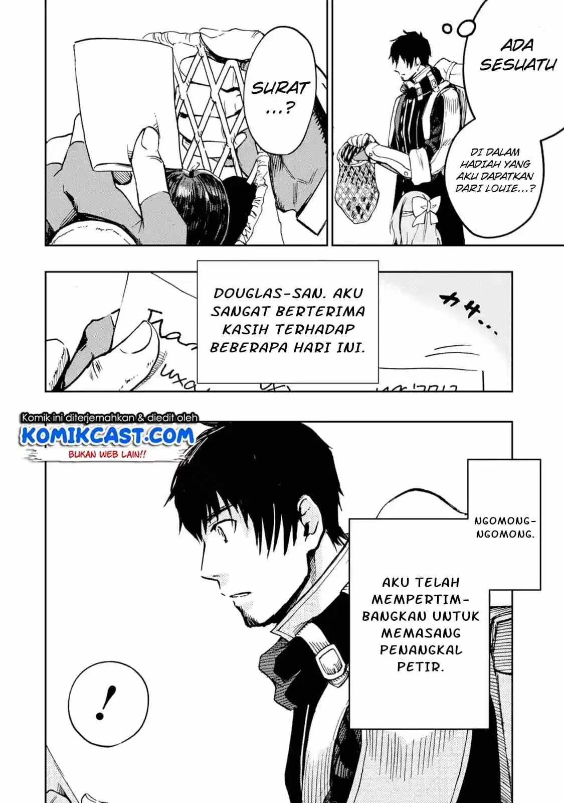 Boukensha License wo Hakudatsu Sareta Ossan Dakedo, Manamusume ga Dekita no de Nonbiri Jinsei wo Oukasuru Chapter 7.5