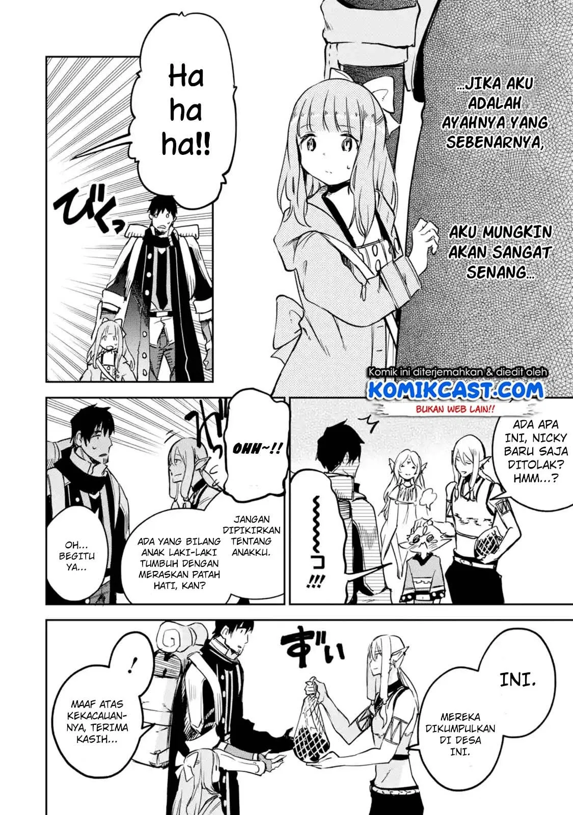 Boukensha License wo Hakudatsu Sareta Ossan Dakedo, Manamusume ga Dekita no de Nonbiri Jinsei wo Oukasuru Chapter 7.5