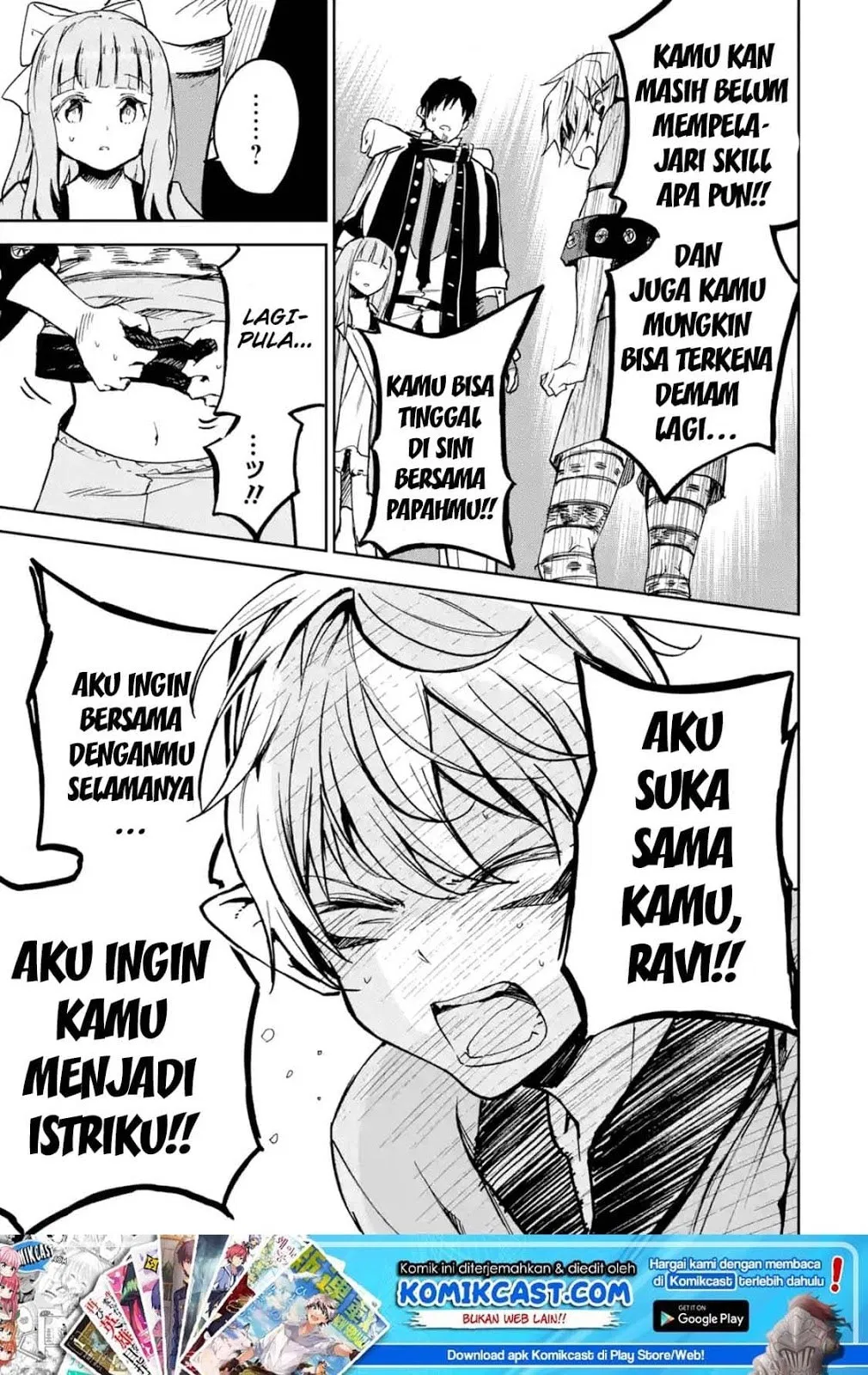 Boukensha License wo Hakudatsu Sareta Ossan Dakedo, Manamusume ga Dekita no de Nonbiri Jinsei wo Oukasuru Chapter 7.5