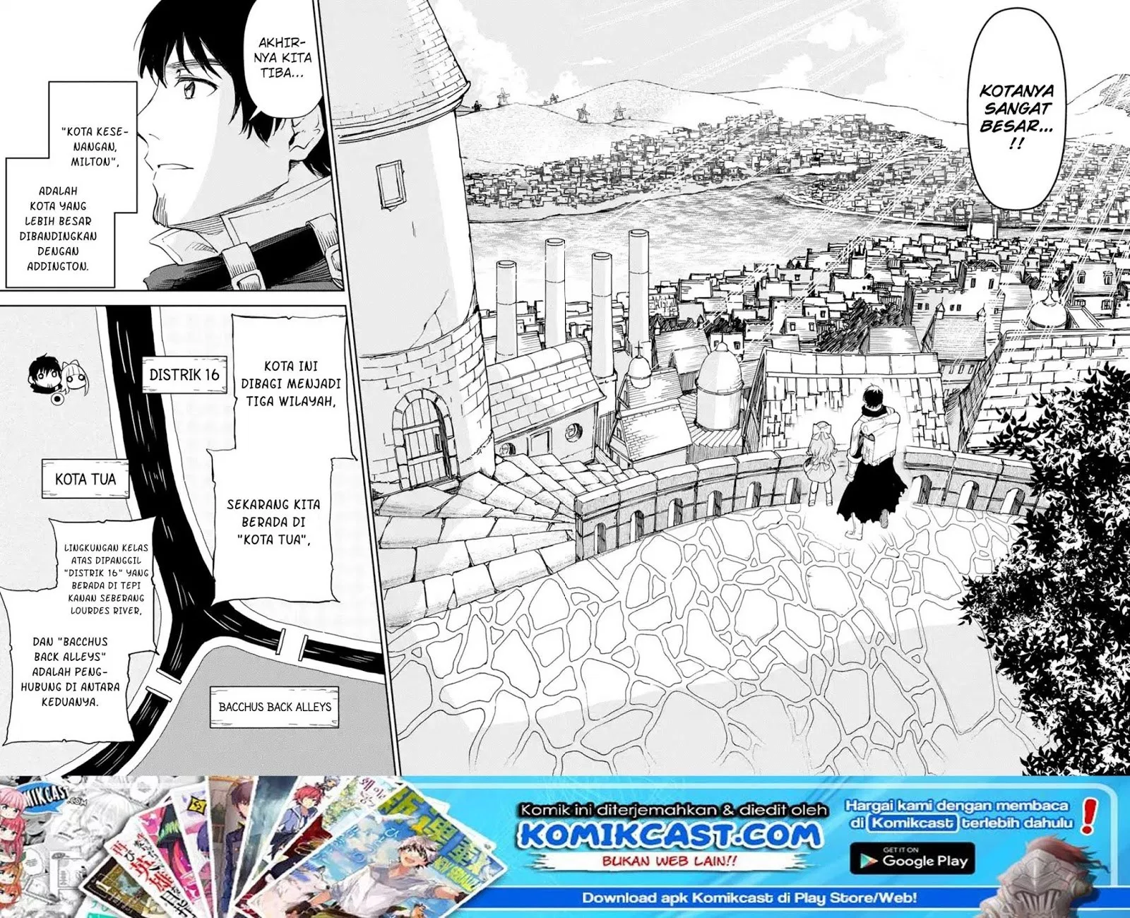 Boukensha License wo Hakudatsu Sareta Ossan Dakedo, Manamusume ga Dekita no de Nonbiri Jinsei wo Oukasuru Chapter 8.1