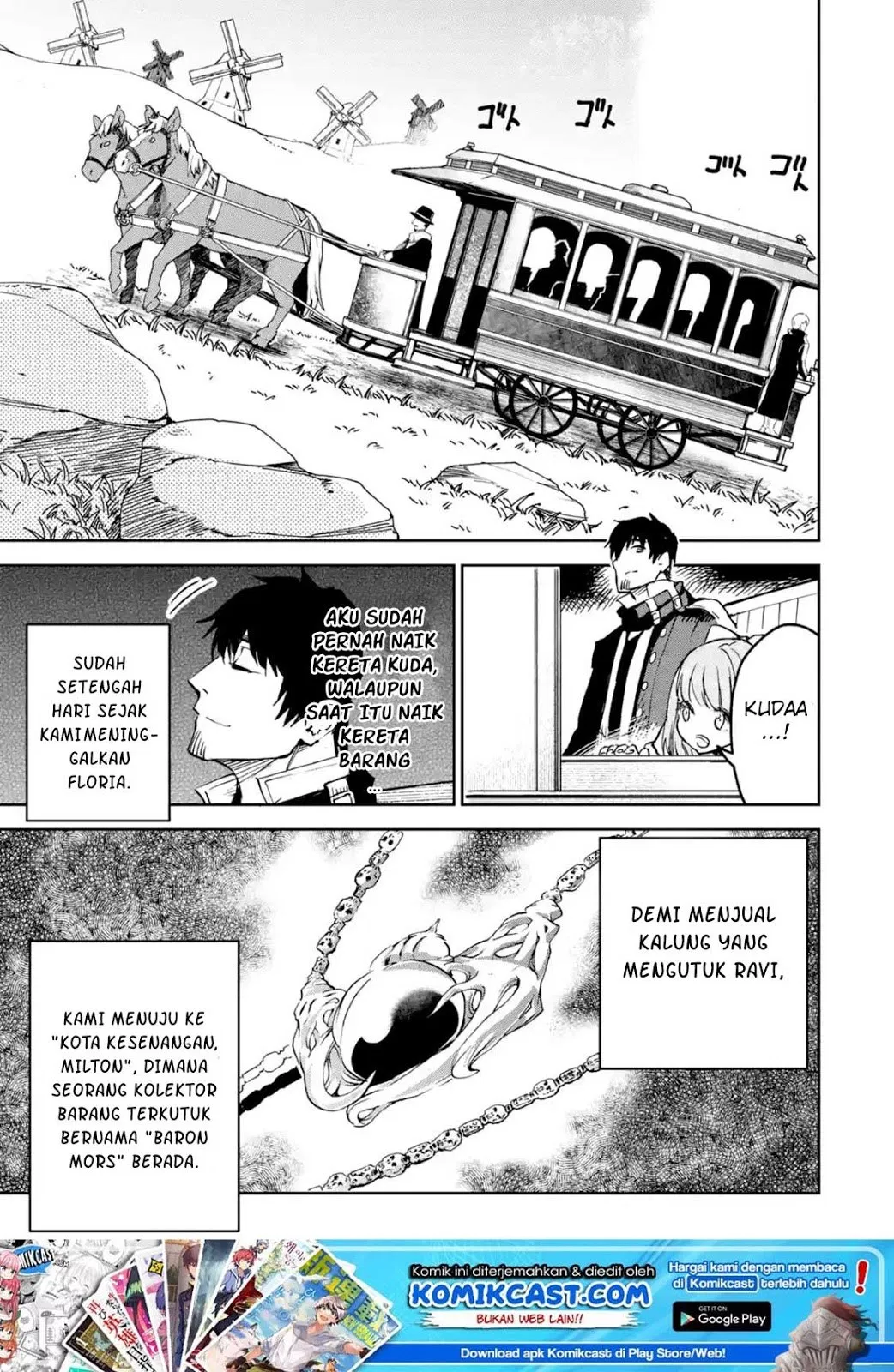 Boukensha License wo Hakudatsu Sareta Ossan Dakedo, Manamusume ga Dekita no de Nonbiri Jinsei wo Oukasuru Chapter 8.1