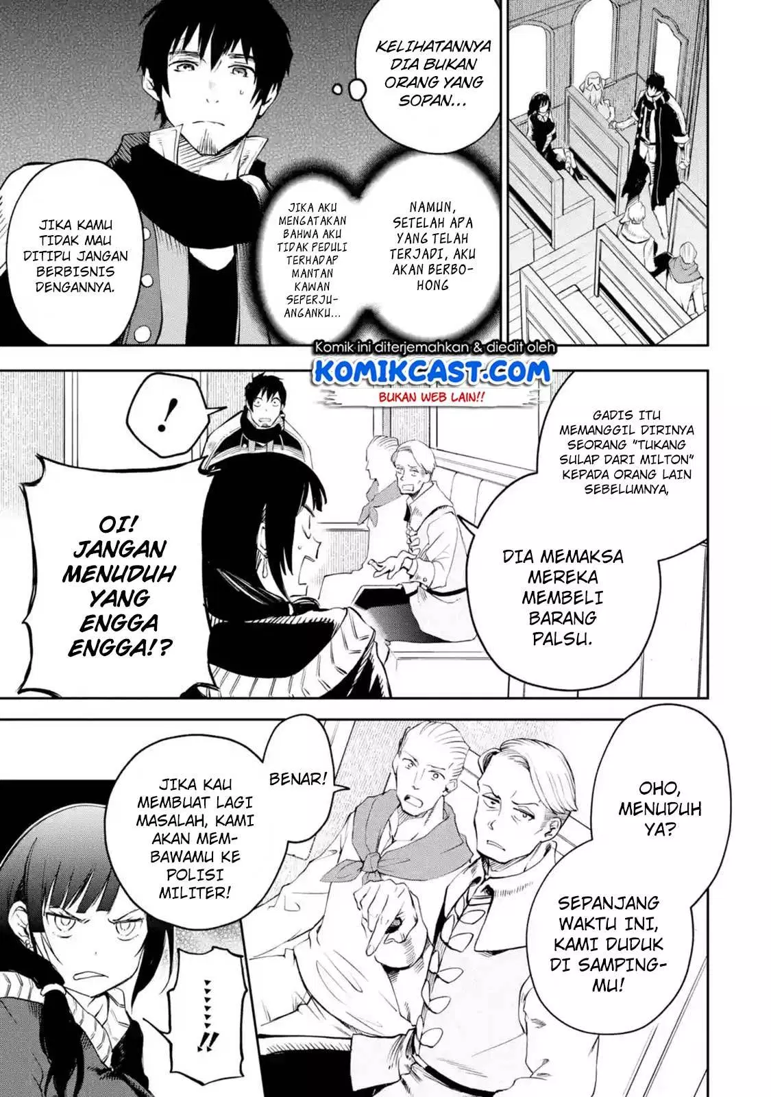 Boukensha License wo Hakudatsu Sareta Ossan Dakedo, Manamusume ga Dekita no de Nonbiri Jinsei wo Oukasuru Chapter 8.1