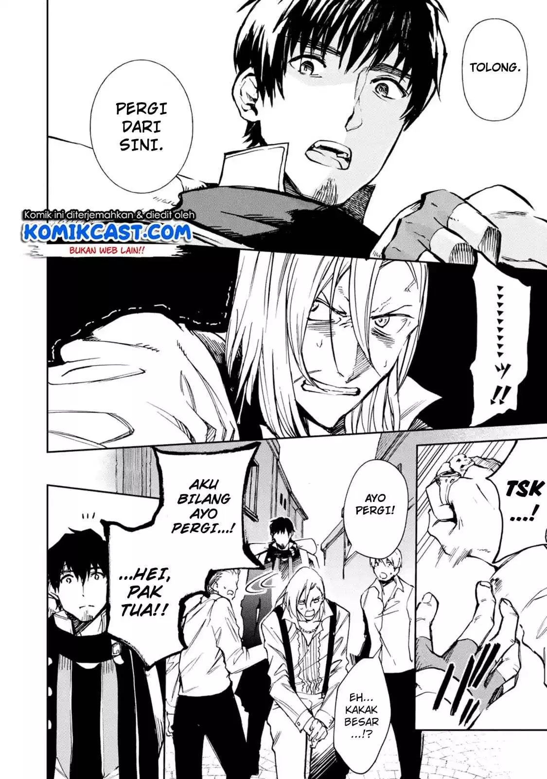 Boukensha License wo Hakudatsu Sareta Ossan Dakedo, Manamusume ga Dekita no de Nonbiri Jinsei wo Oukasuru Chapter 8.2