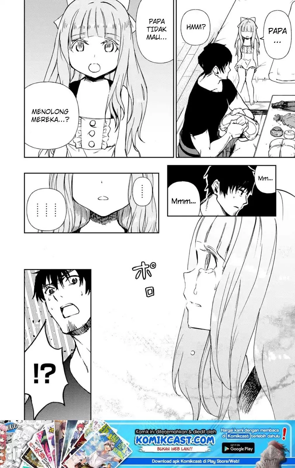 Boukensha License wo Hakudatsu Sareta Ossan Dakedo, Manamusume ga Dekita no de Nonbiri Jinsei wo Oukasuru Chapter 8.3