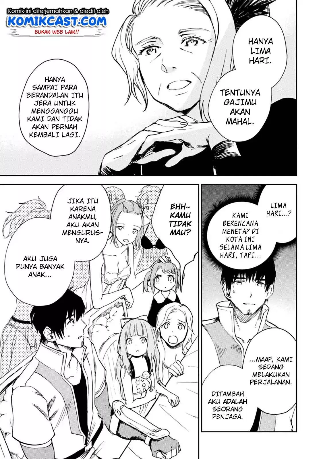 Boukensha License wo Hakudatsu Sareta Ossan Dakedo, Manamusume ga Dekita no de Nonbiri Jinsei wo Oukasuru Chapter 8.3