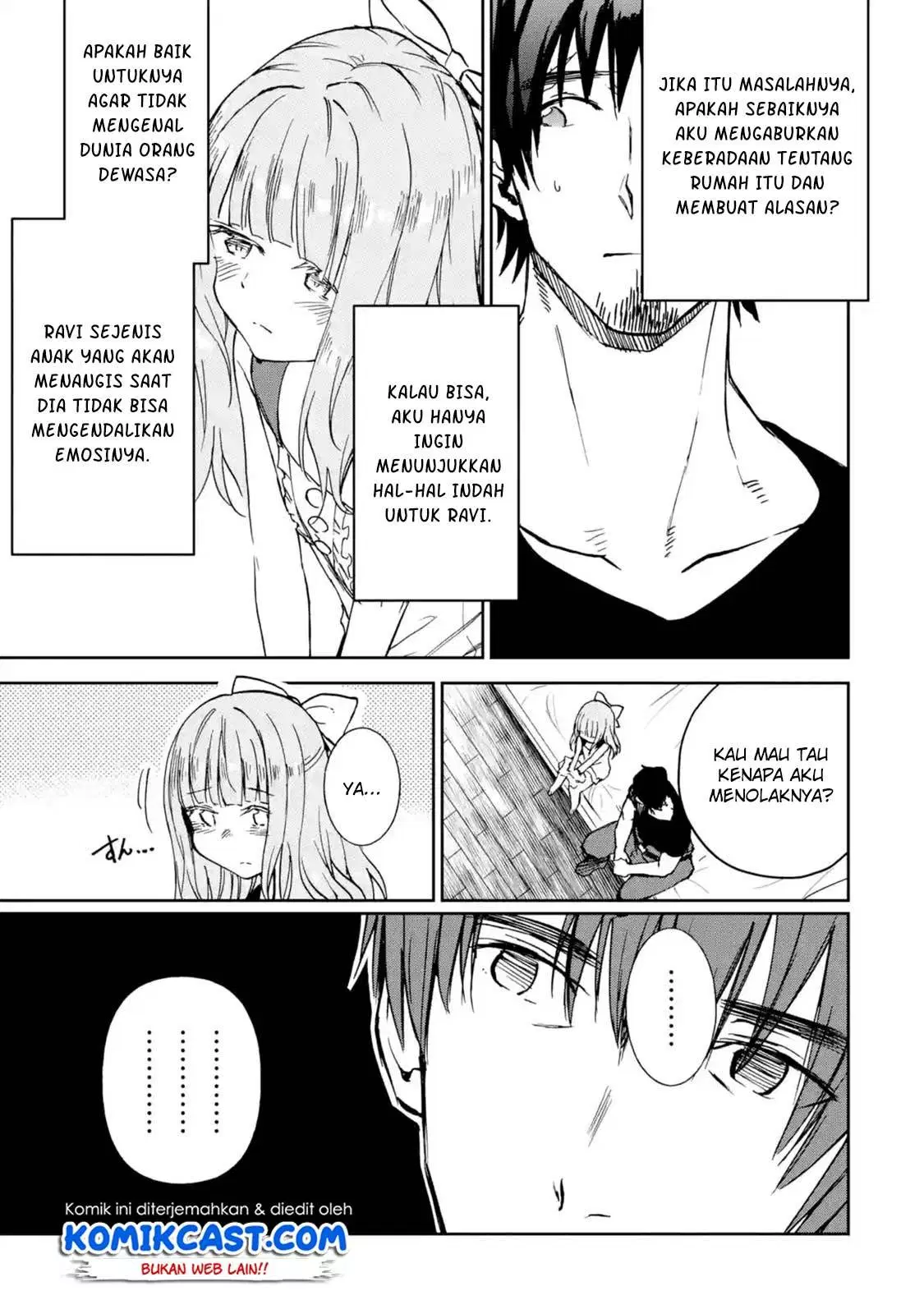 Boukensha License wo Hakudatsu Sareta Ossan Dakedo, Manamusume ga Dekita no de Nonbiri Jinsei wo Oukasuru Chapter 8.4