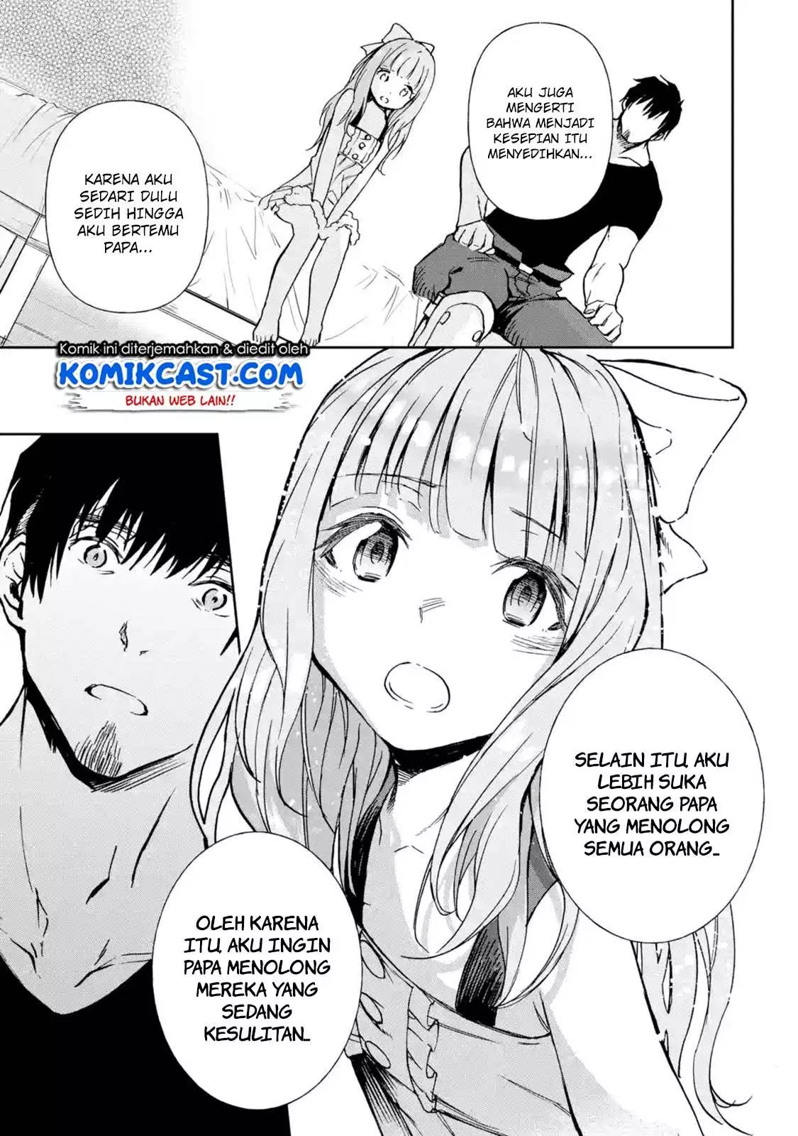 Boukensha License wo Hakudatsu Sareta Ossan Dakedo, Manamusume ga Dekita no de Nonbiri Jinsei wo Oukasuru Chapter 8.4
