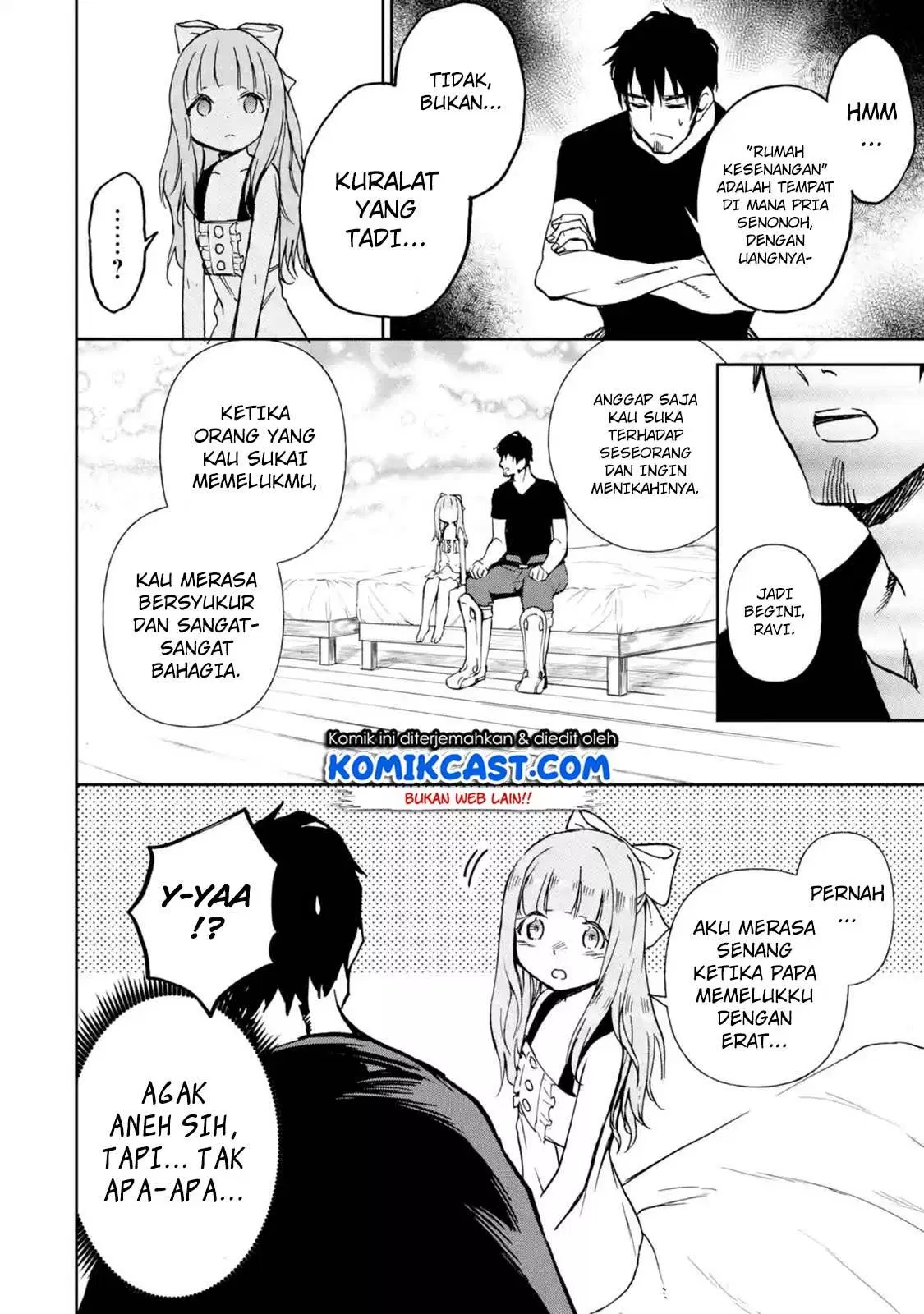 Boukensha License wo Hakudatsu Sareta Ossan Dakedo, Manamusume ga Dekita no de Nonbiri Jinsei wo Oukasuru Chapter 8.4