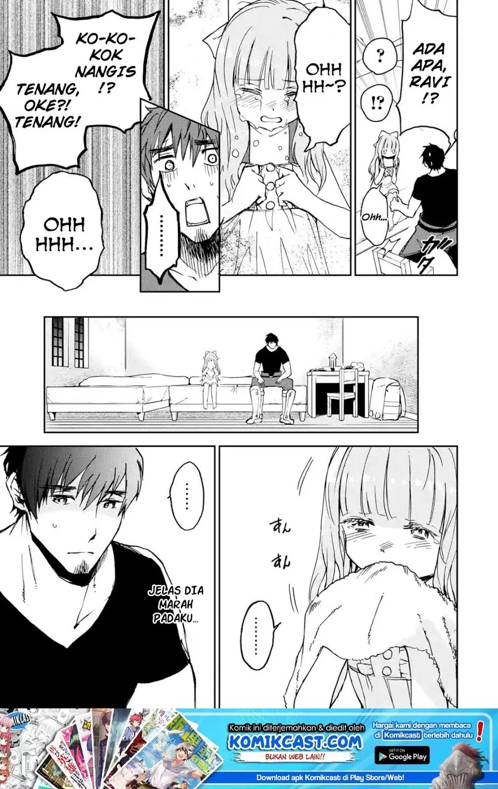 Boukensha License wo Hakudatsu Sareta Ossan Dakedo, Manamusume ga Dekita no de Nonbiri Jinsei wo Oukasuru Chapter 8.4