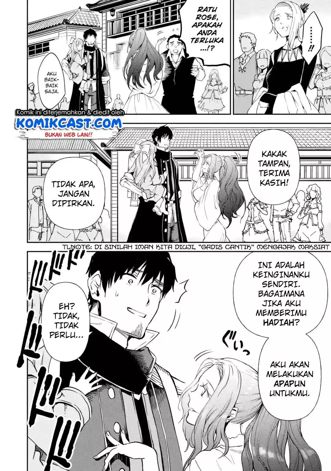 Boukensha License wo Hakudatsu Sareta Ossan Dakedo, Manamusume ga Dekita no de Nonbiri Jinsei wo Oukasuru Chapter 8.5