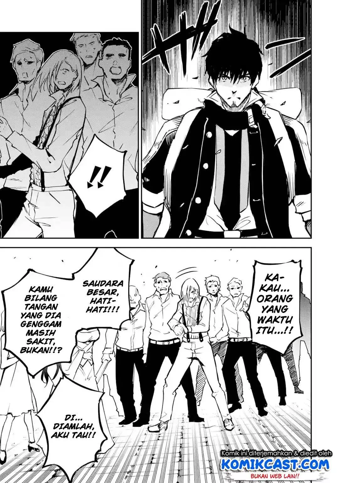 Boukensha License wo Hakudatsu Sareta Ossan Dakedo, Manamusume ga Dekita no de Nonbiri Jinsei wo Oukasuru Chapter 8.5