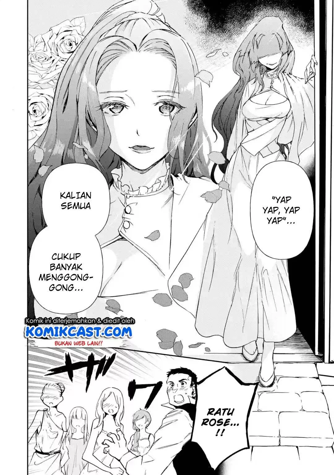 Boukensha License wo Hakudatsu Sareta Ossan Dakedo, Manamusume ga Dekita no de Nonbiri Jinsei wo Oukasuru Chapter 8.5