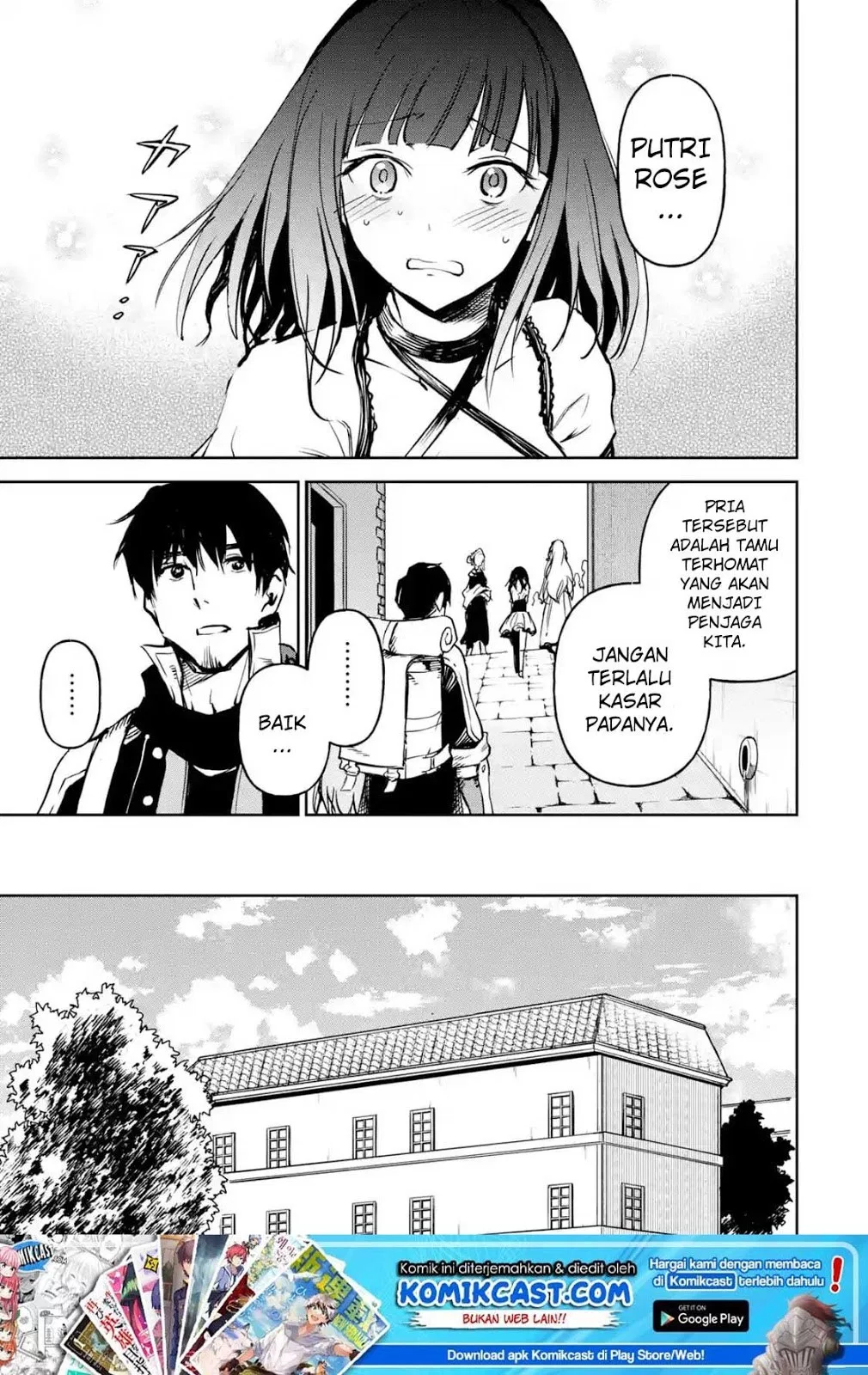 Boukensha License wo Hakudatsu Sareta Ossan Dakedo, Manamusume ga Dekita no de Nonbiri Jinsei wo Oukasuru Chapter 9.2