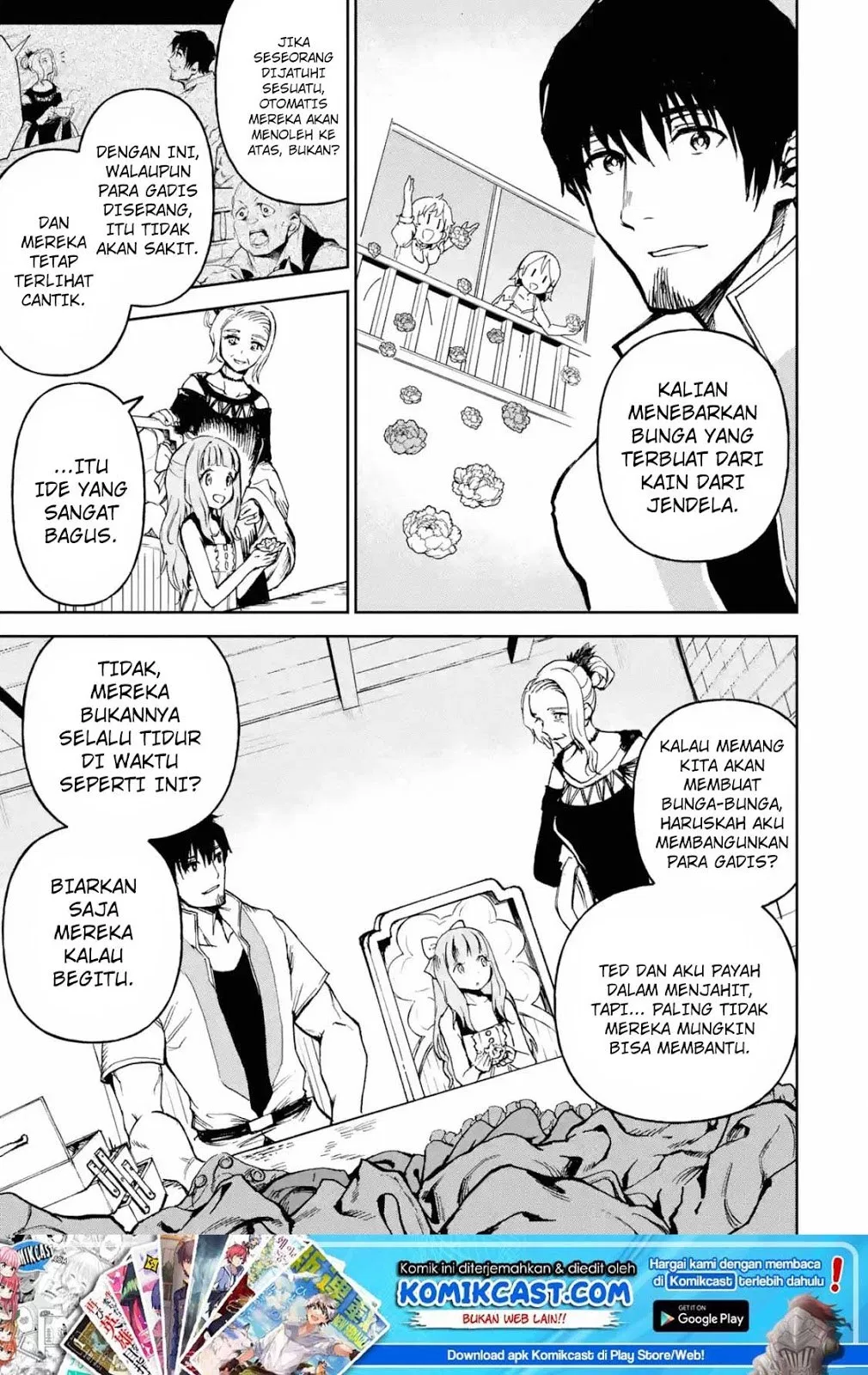 Boukensha License wo Hakudatsu Sareta Ossan Dakedo, Manamusume ga Dekita no de Nonbiri Jinsei wo Oukasuru Chapter 9.3