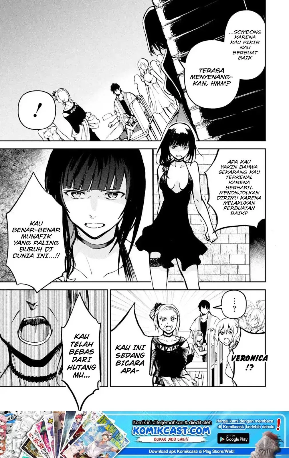 Boukensha License wo Hakudatsu Sareta Ossan Dakedo, Manamusume ga Dekita no de Nonbiri Jinsei wo Oukasuru Chapter 9.4