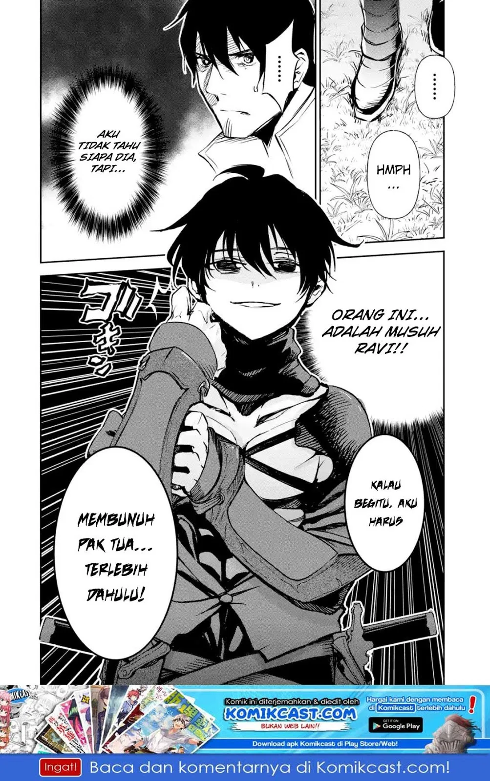 Boukensha License wo Hakudatsu Sareta Ossan Dakedo, Manamusume ga Dekita no de Nonbiri Jinsei wo Oukasuru Chapter 10.4