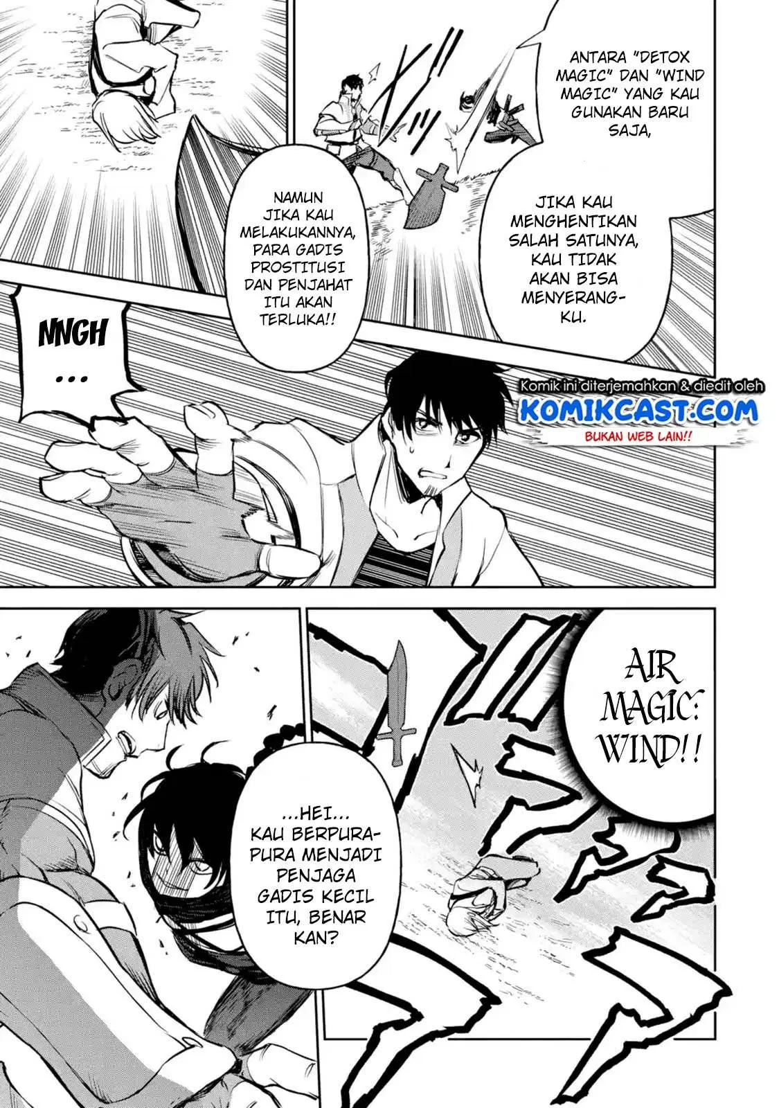 Boukensha License wo Hakudatsu Sareta Ossan Dakedo, Manamusume ga Dekita no de Nonbiri Jinsei wo Oukasuru Chapter 11.1