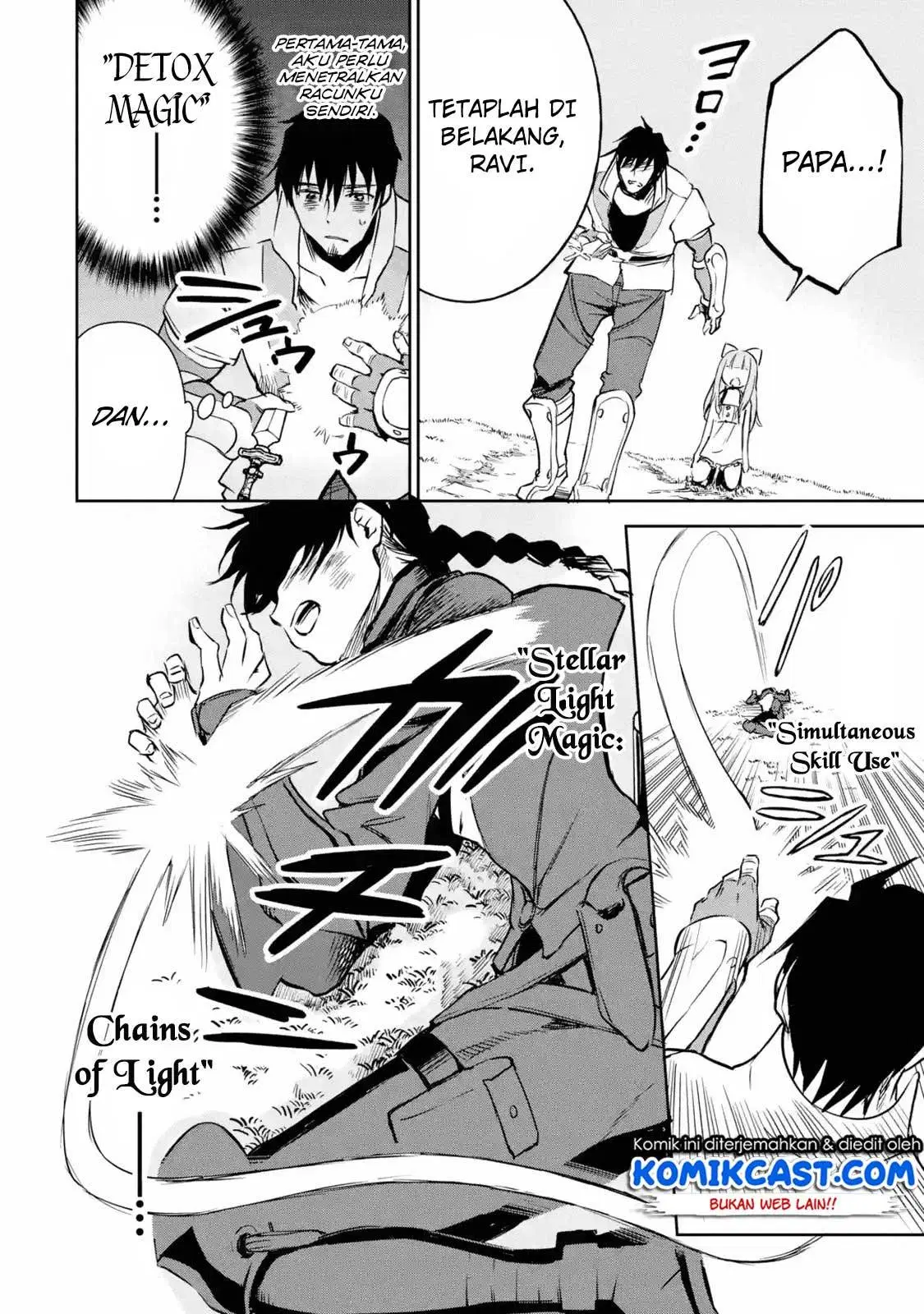 Boukensha License wo Hakudatsu Sareta Ossan Dakedo, Manamusume ga Dekita no de Nonbiri Jinsei wo Oukasuru Chapter 11.2