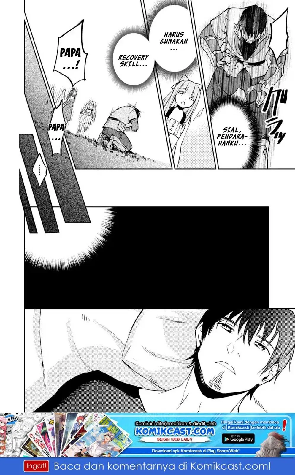 Boukensha License wo Hakudatsu Sareta Ossan Dakedo, Manamusume ga Dekita no de Nonbiri Jinsei wo Oukasuru Chapter 11.3