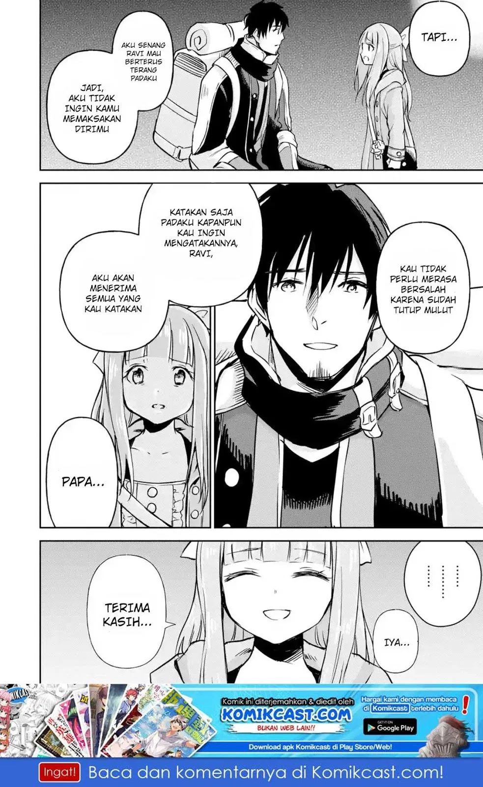 Boukensha License wo Hakudatsu Sareta Ossan Dakedo, Manamusume ga Dekita no de Nonbiri Jinsei wo Oukasuru Chapter 11.4