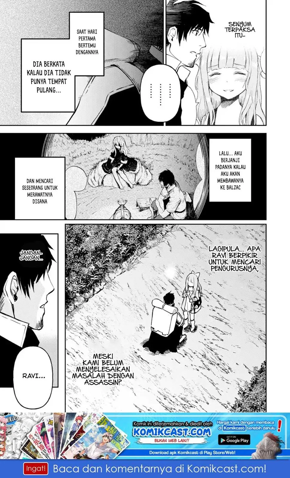 Boukensha License wo Hakudatsu Sareta Ossan Dakedo, Manamusume ga Dekita no de Nonbiri Jinsei wo Oukasuru Chapter 11.5