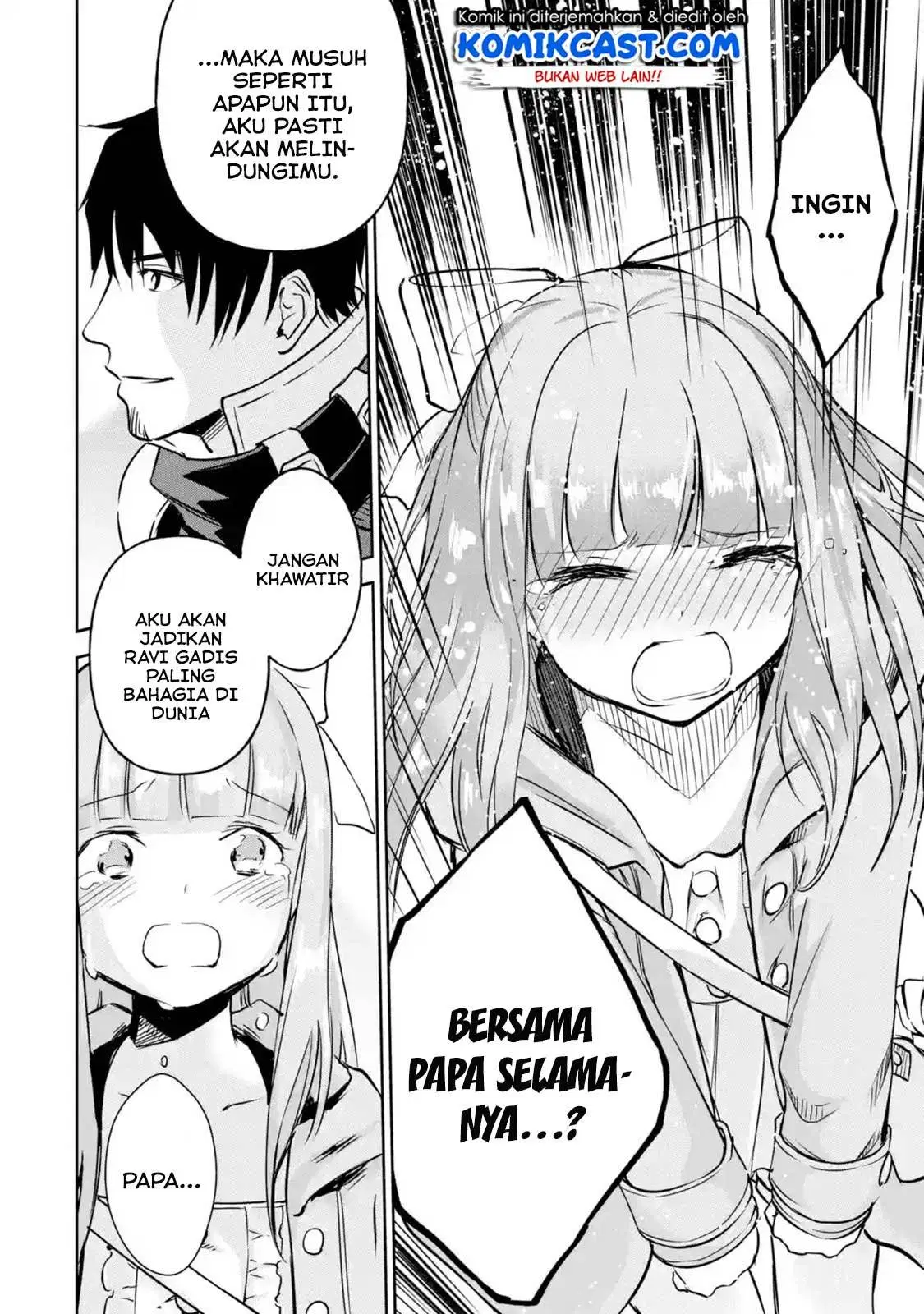 Boukensha License wo Hakudatsu Sareta Ossan Dakedo, Manamusume ga Dekita no de Nonbiri Jinsei wo Oukasuru Chapter 11.5
