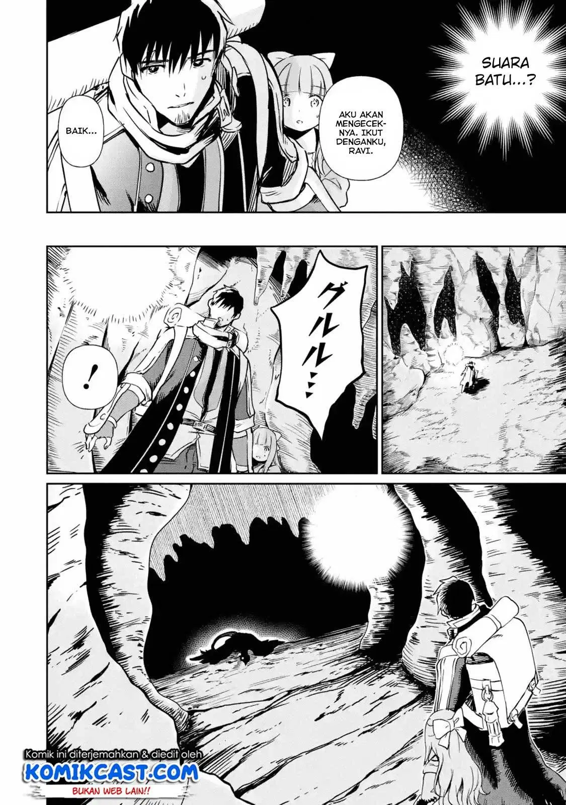 Boukensha License wo Hakudatsu Sareta Ossan Dakedo, Manamusume ga Dekita no de Nonbiri Jinsei wo Oukasuru Chapter 12.1