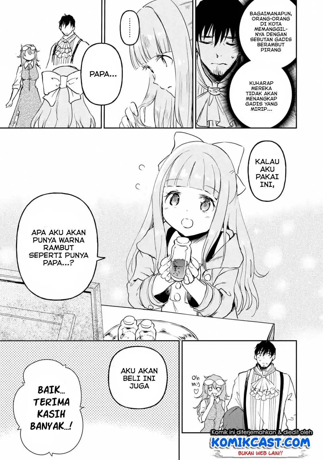Boukensha License wo Hakudatsu Sareta Ossan Dakedo, Manamusume ga Dekita no de Nonbiri Jinsei wo Oukasuru Chapter 12.3