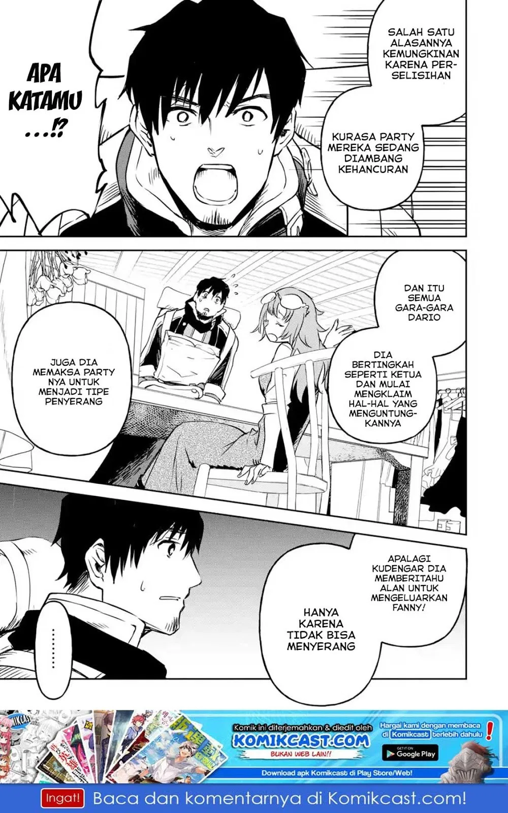 Boukensha License wo Hakudatsu Sareta Ossan Dakedo, Manamusume ga Dekita no de Nonbiri Jinsei wo Oukasuru Chapter 12.4