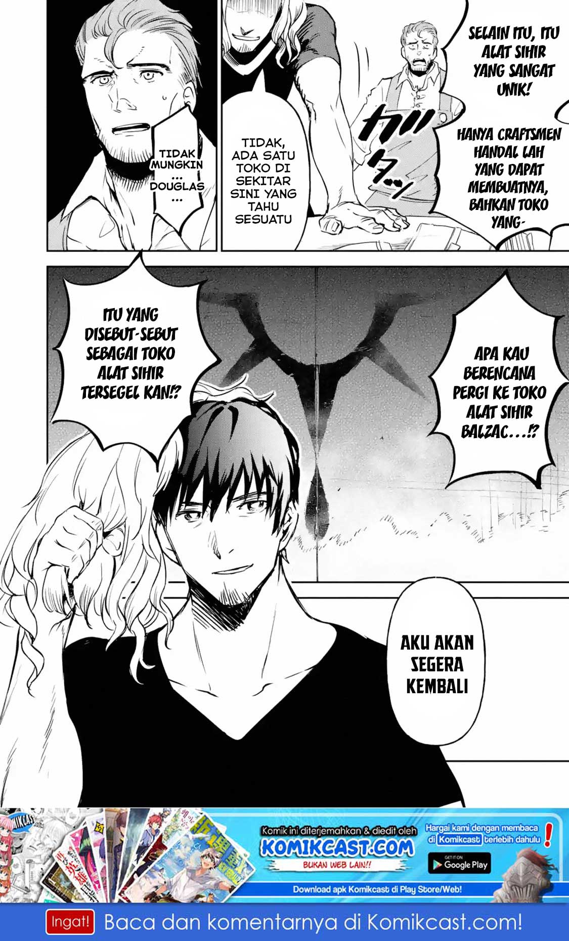 Boukensha License wo Hakudatsu Sareta Ossan Dakedo, Manamusume ga Dekita no de Nonbiri Jinsei wo Oukasuru Chapter 12.5