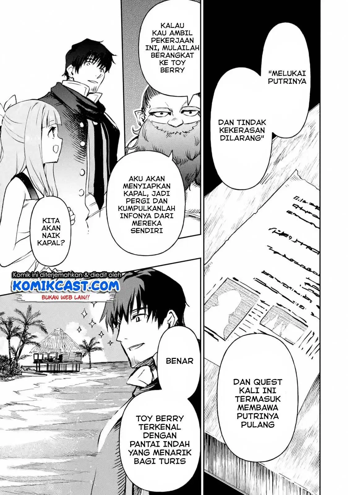 Boukensha License wo Hakudatsu Sareta Ossan Dakedo, Manamusume ga Dekita no de Nonbiri Jinsei wo Oukasuru Chapter 13.3