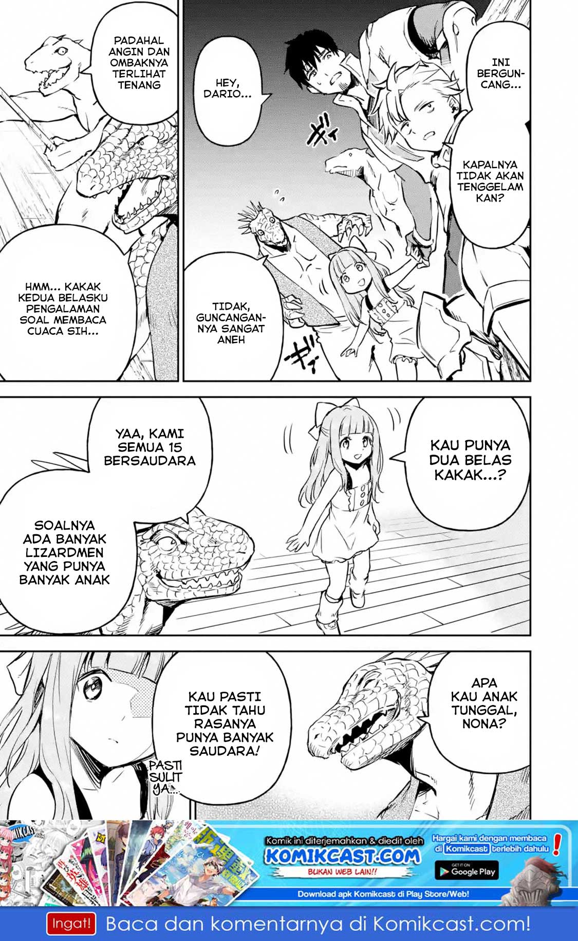 Boukensha License wo Hakudatsu Sareta Ossan Dakedo, Manamusume ga Dekita no de Nonbiri Jinsei wo Oukasuru Chapter 14.3