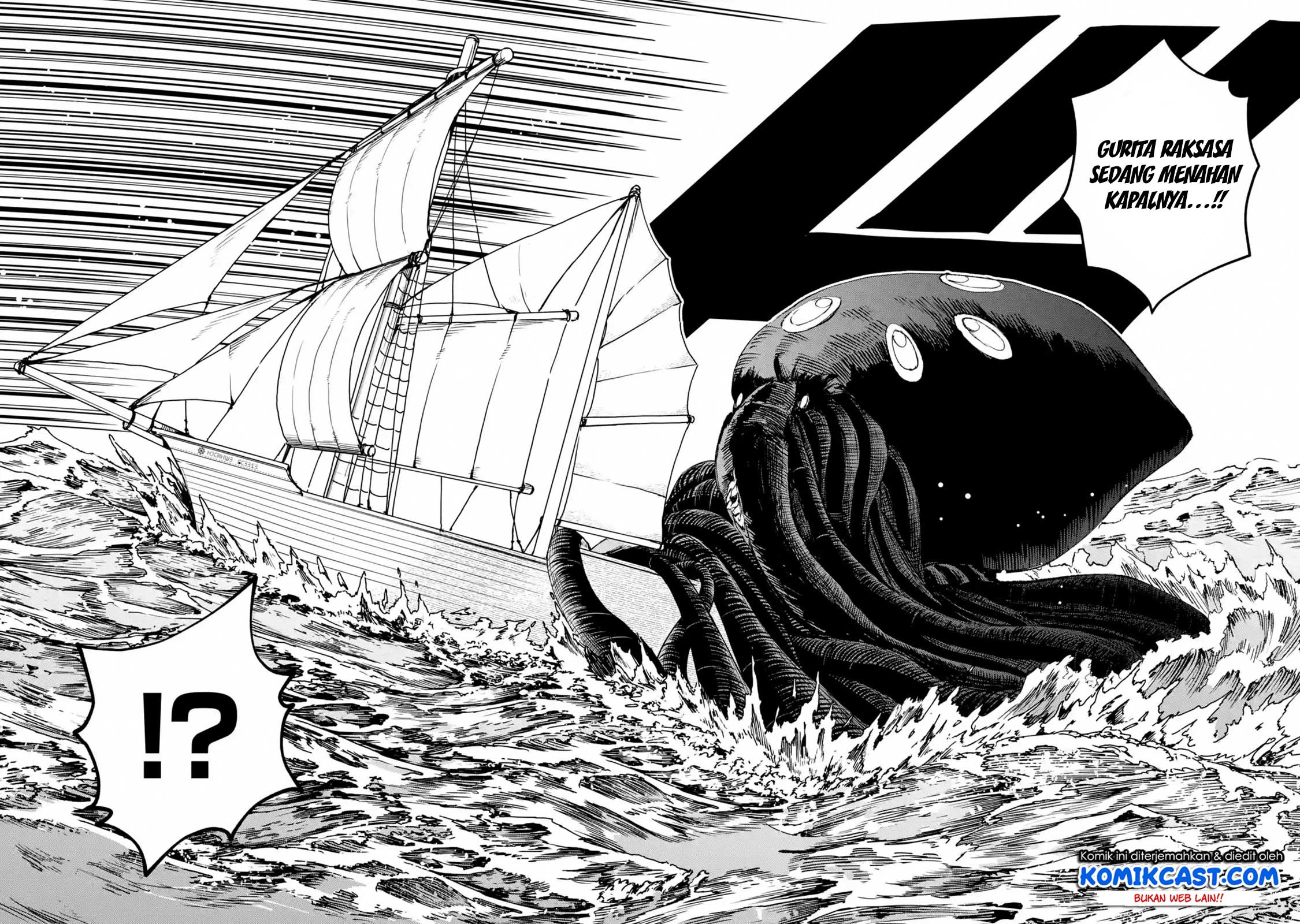 Boukensha License wo Hakudatsu Sareta Ossan Dakedo, Manamusume ga Dekita no de Nonbiri Jinsei wo Oukasuru Chapter 14.3
