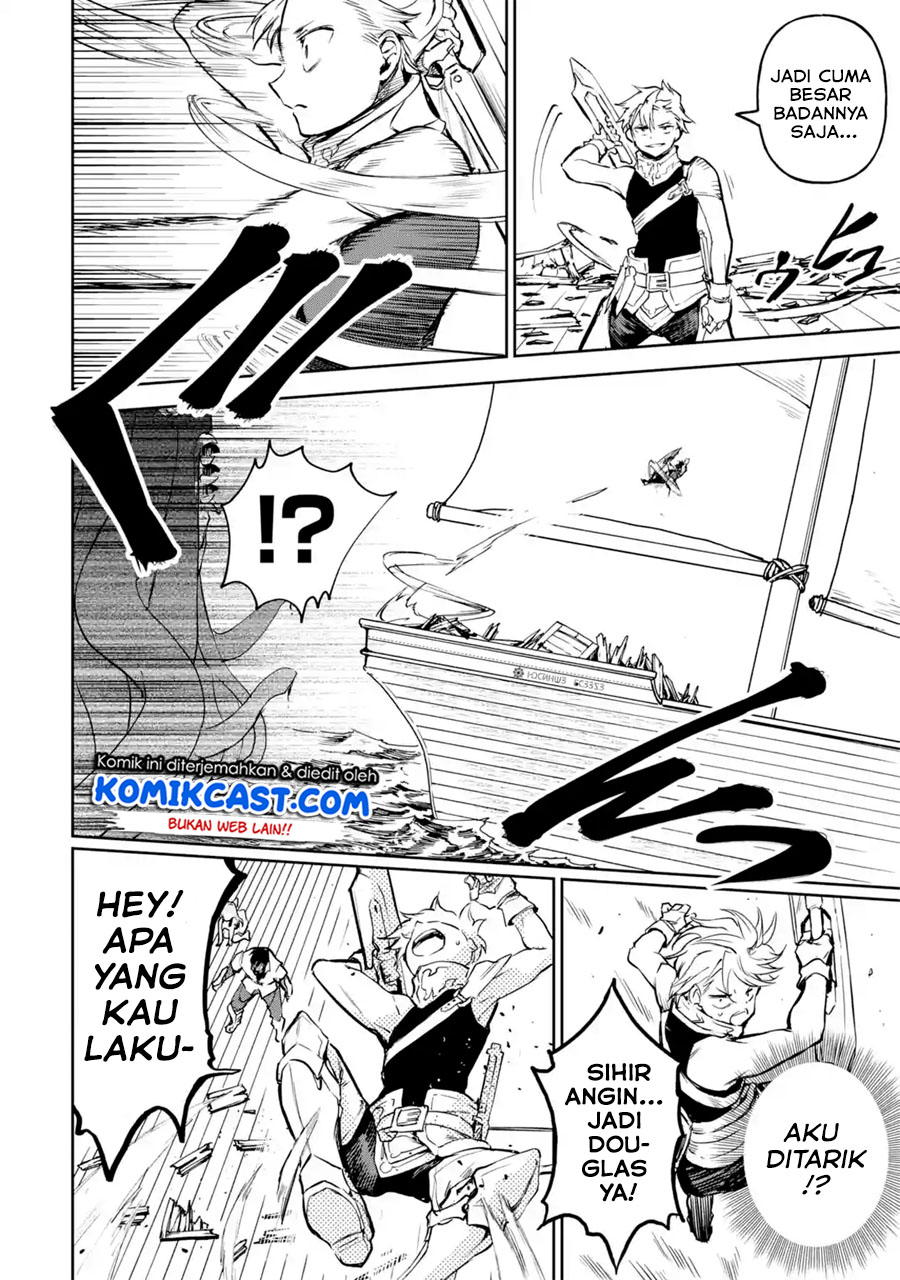 Boukensha License wo Hakudatsu Sareta Ossan Dakedo, Manamusume ga Dekita no de Nonbiri Jinsei wo Oukasuru Chapter 14.4