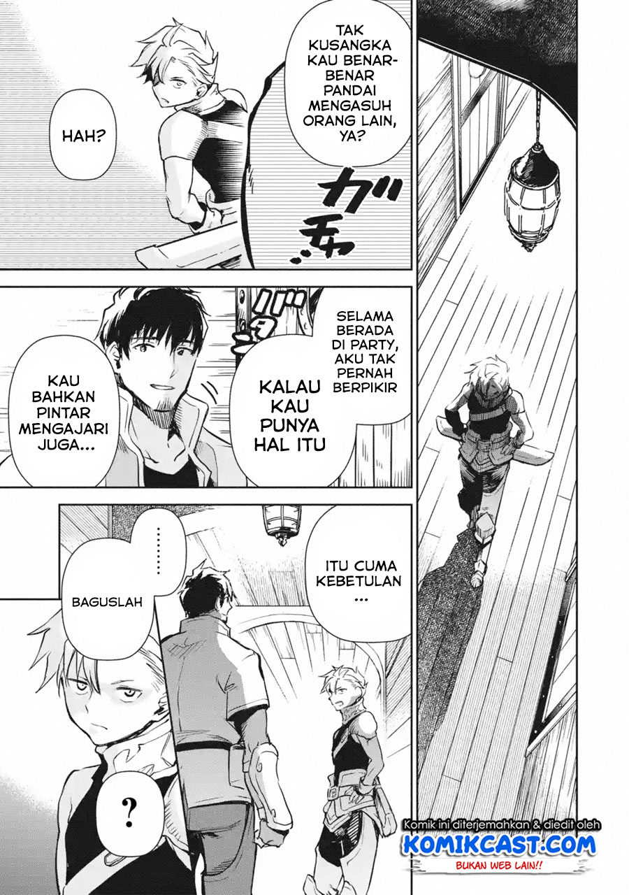 Boukensha License wo Hakudatsu Sareta Ossan Dakedo, Manamusume ga Dekita no de Nonbiri Jinsei wo Oukasuru Chapter 14.5