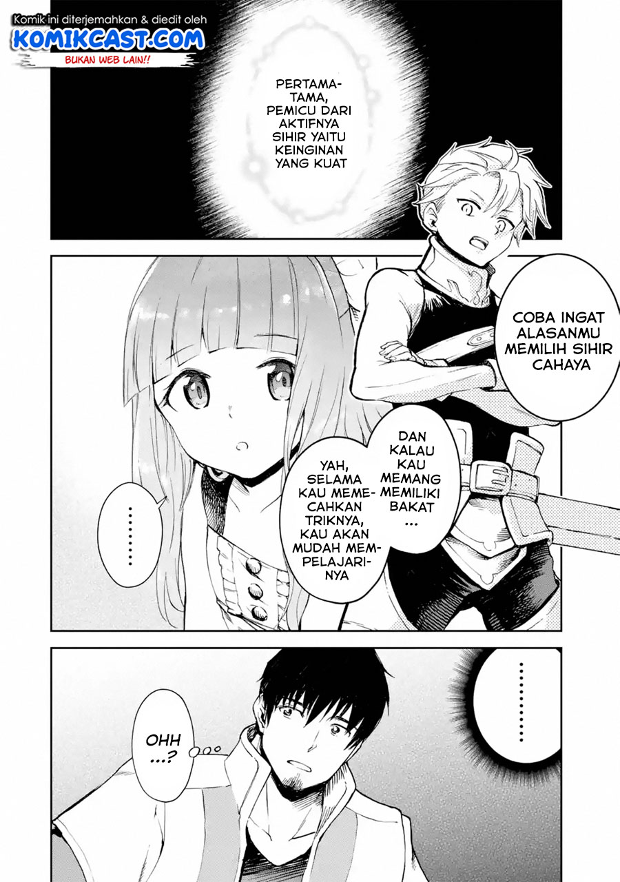 Boukensha License wo Hakudatsu Sareta Ossan Dakedo, Manamusume ga Dekita no de Nonbiri Jinsei wo Oukasuru Chapter 14.5