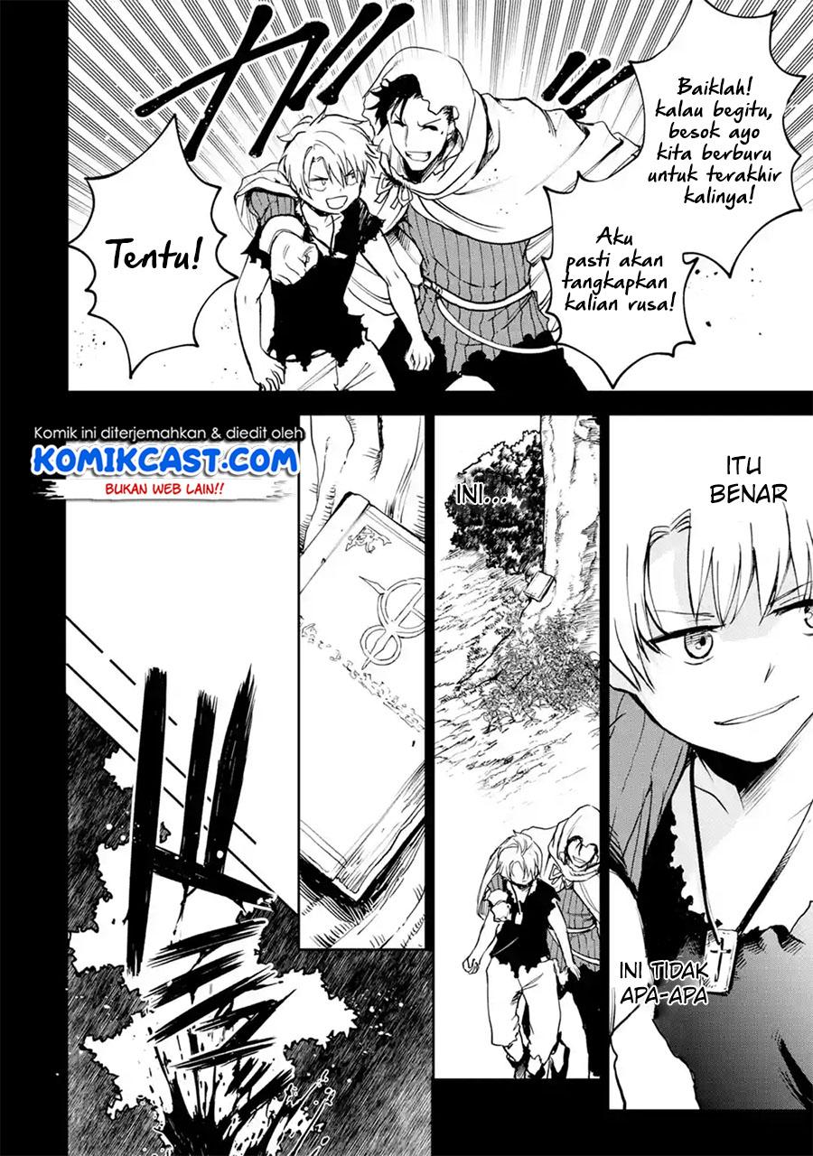 Boukensha License wo Hakudatsu Sareta Ossan Dakedo, Manamusume ga Dekita no de Nonbiri Jinsei wo Oukasuru Chapter 15.1