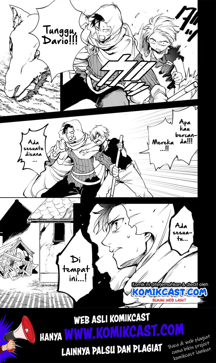 Boukensha License wo Hakudatsu Sareta Ossan Dakedo, Manamusume ga Dekita no de Nonbiri Jinsei wo Oukasuru Chapter 15.2