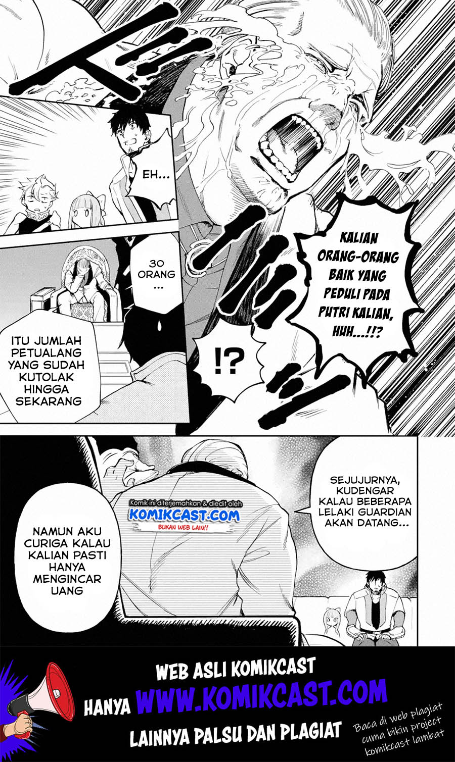 Boukensha License wo Hakudatsu Sareta Ossan Dakedo, Manamusume ga Dekita no de Nonbiri Jinsei wo Oukasuru Chapter 16.1